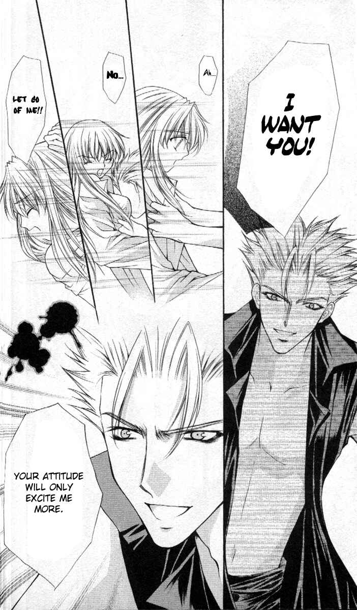 Page 18 Chapter 40 Despotic Lover