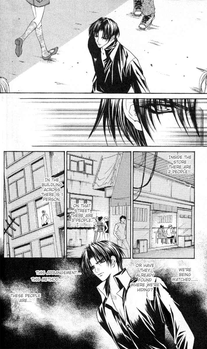 Page 20 Chapter 40 Despotic Lover