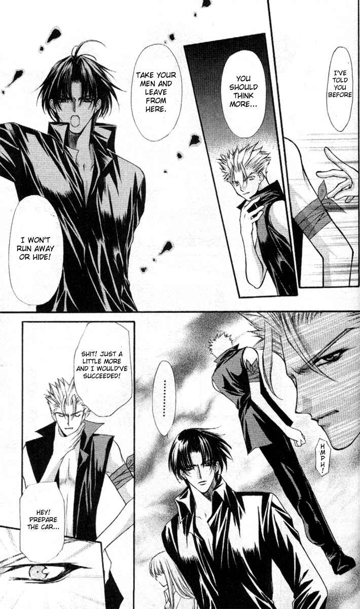 Page 23 Chapter 40 Despotic Lover