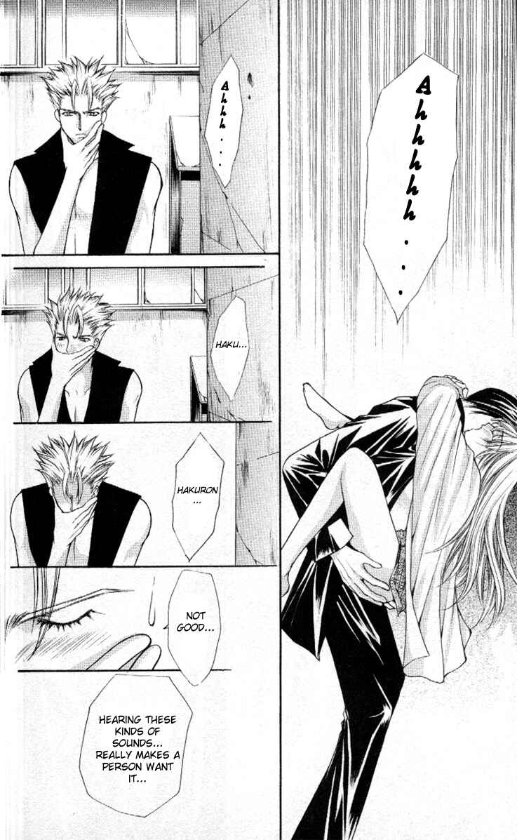 Page 28 Chapter 40 Despotic Lover