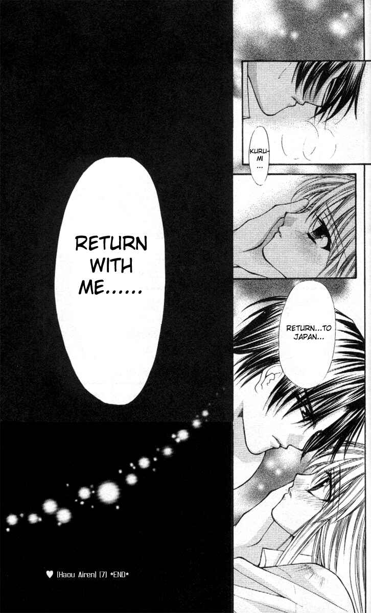 Page 29 Chapter 40 Despotic Lover