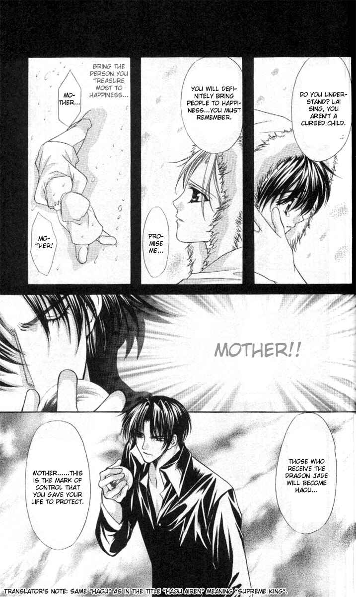 Page 9 Chapter 40 Despotic Lover