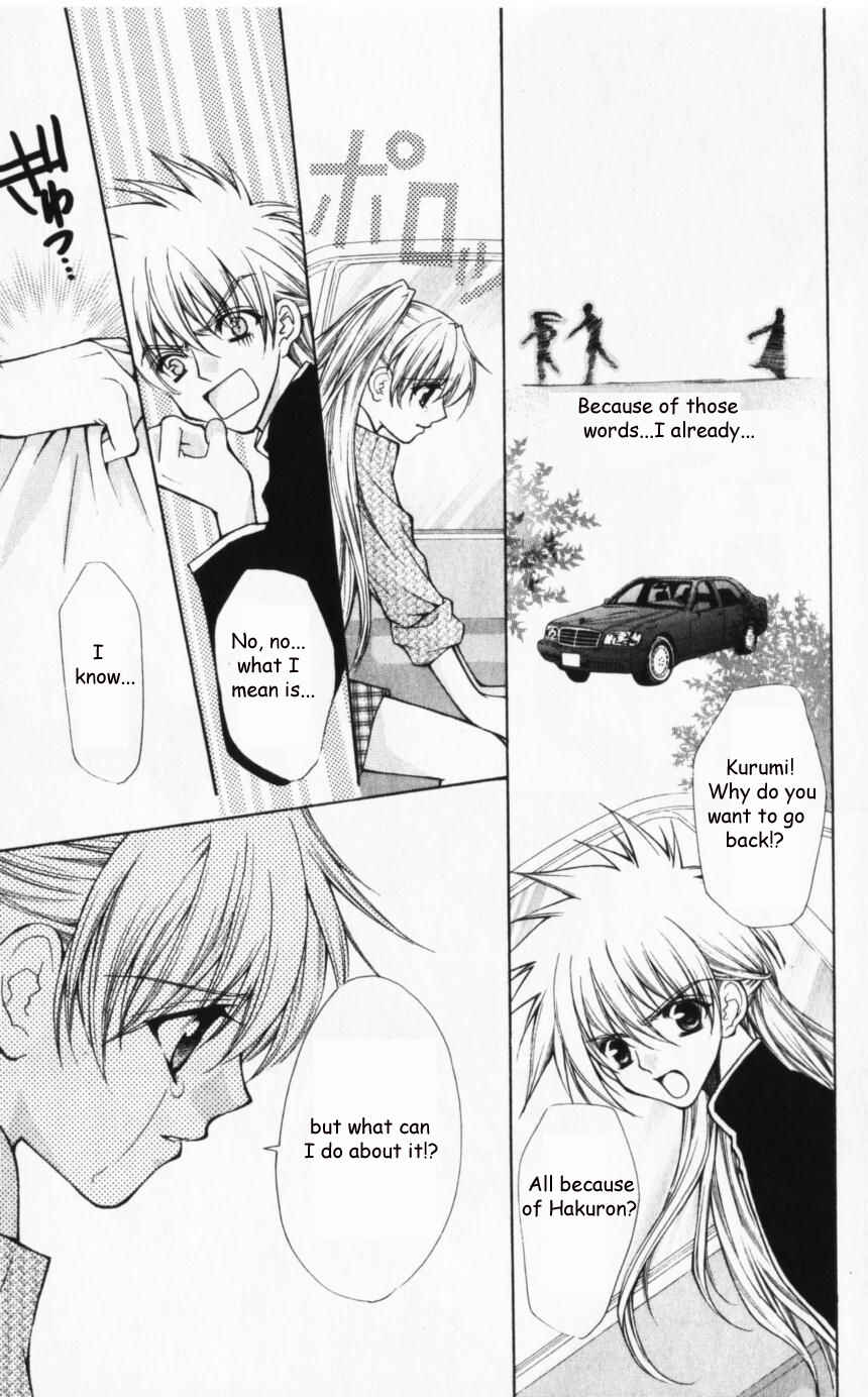 Page 14 Chapter 44 Despotic Lover