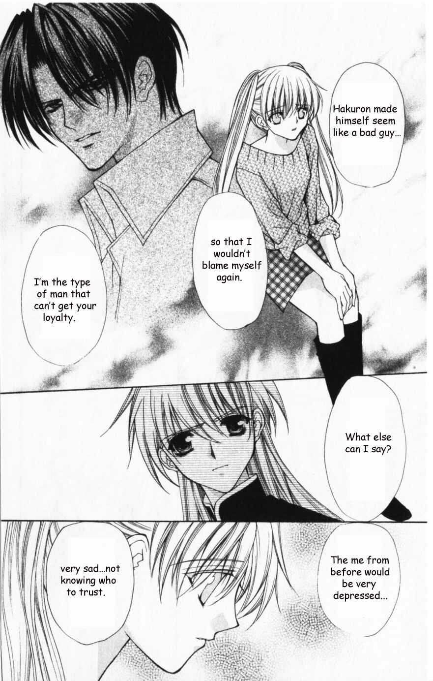 Page 15 Chapter 44 Despotic Lover