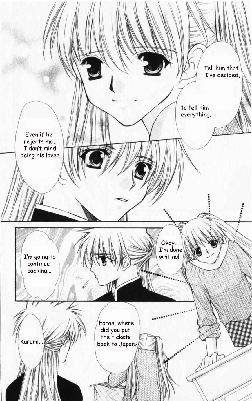 Page 25 Chapter 44 Despotic Lover