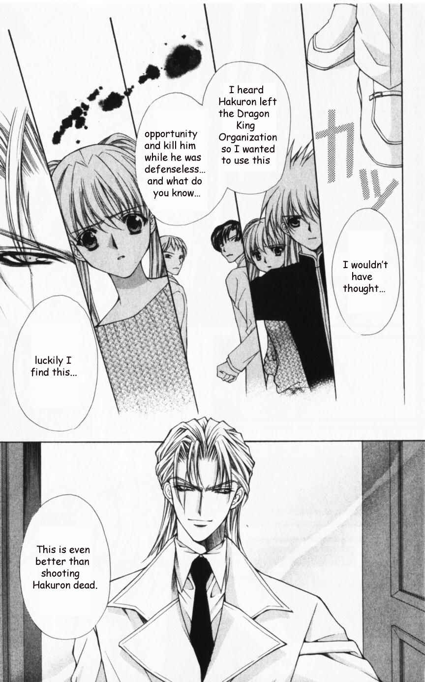 Page 28 Chapter 44 Despotic Lover