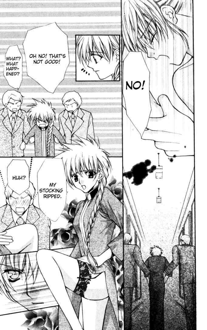 Page 13 Chapter 46 Despotic Lover