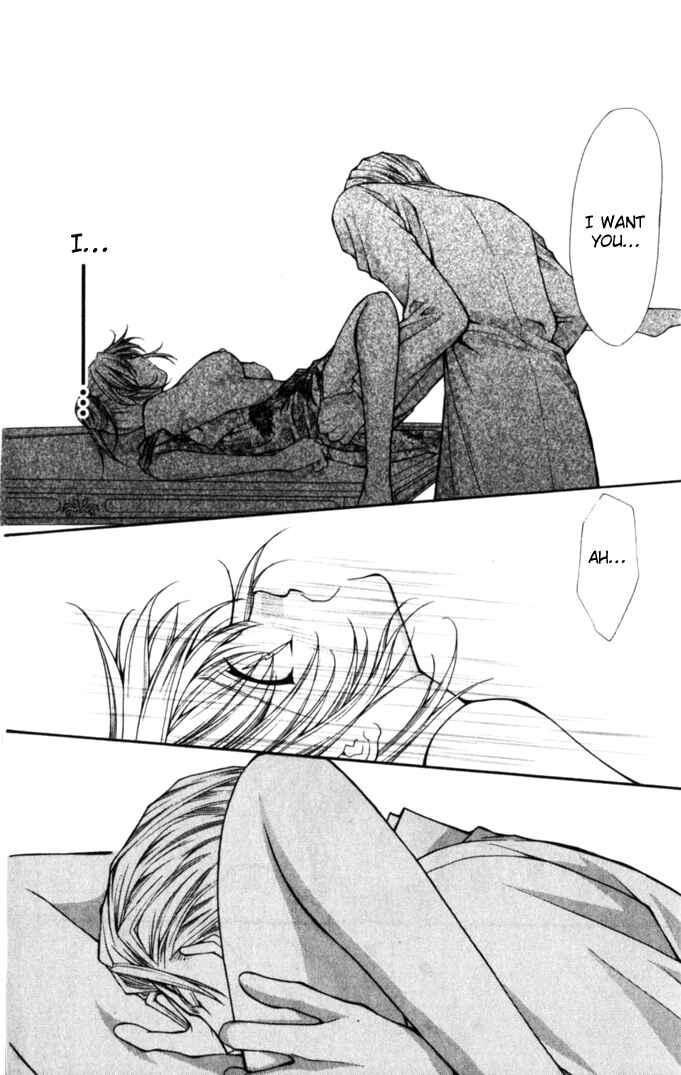 Page 18 Chapter 46 Despotic Lover
