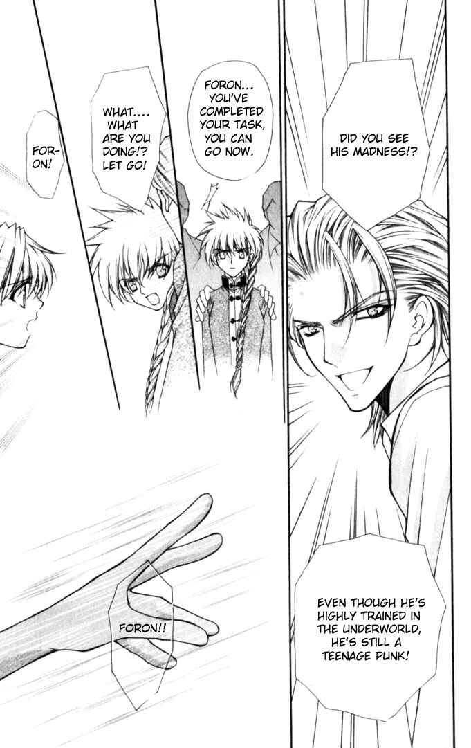 Page 2 Chapter 46 Despotic Lover