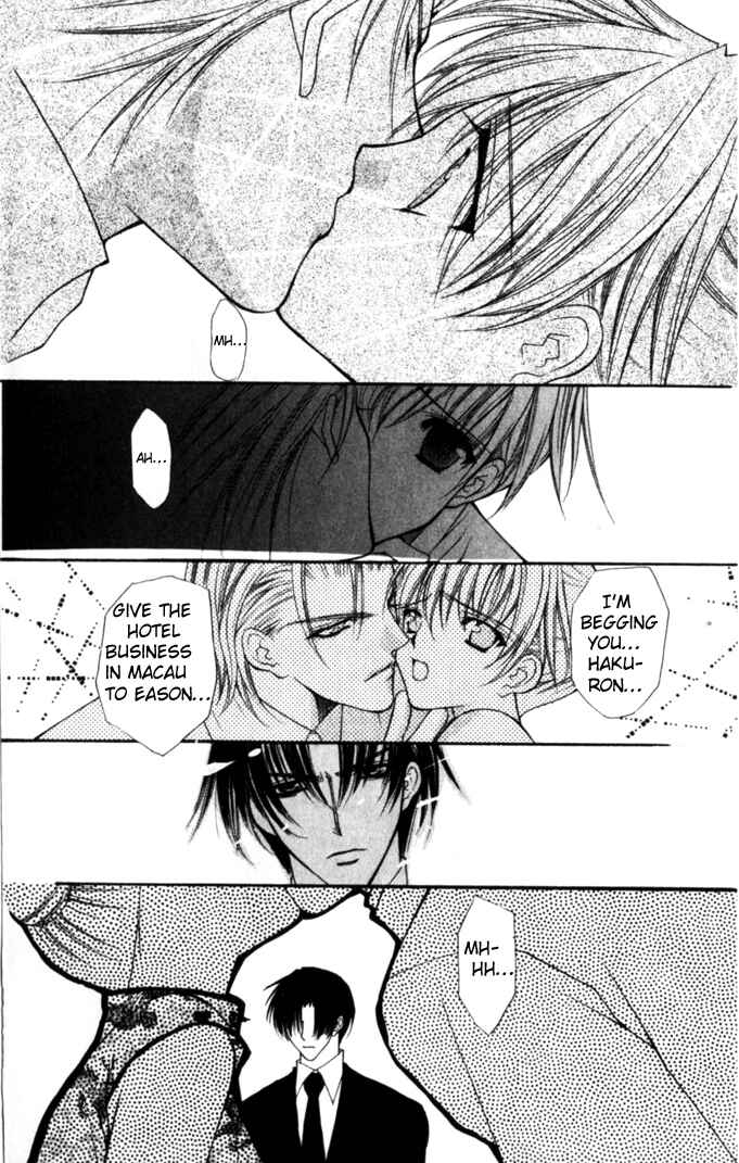 Page 5 Chapter 46 Despotic Lover