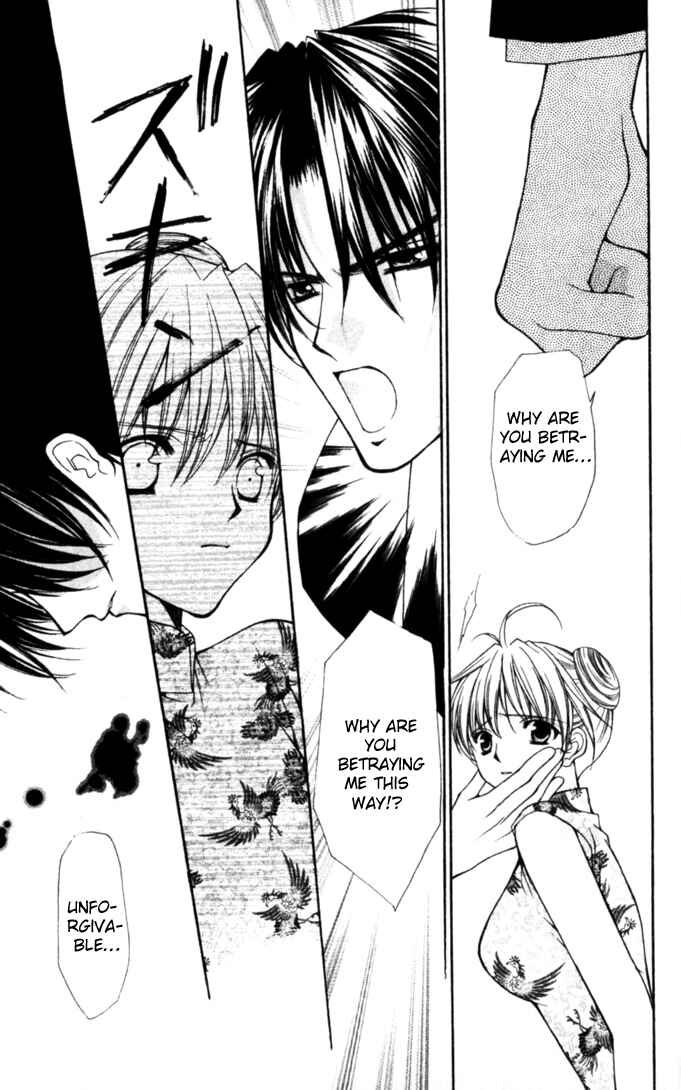 Page 6 Chapter 46 Despotic Lover