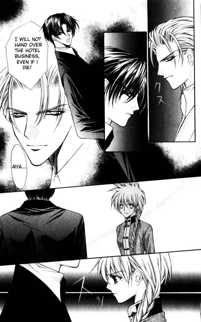 Page 8 Chapter 46 Despotic Lover
