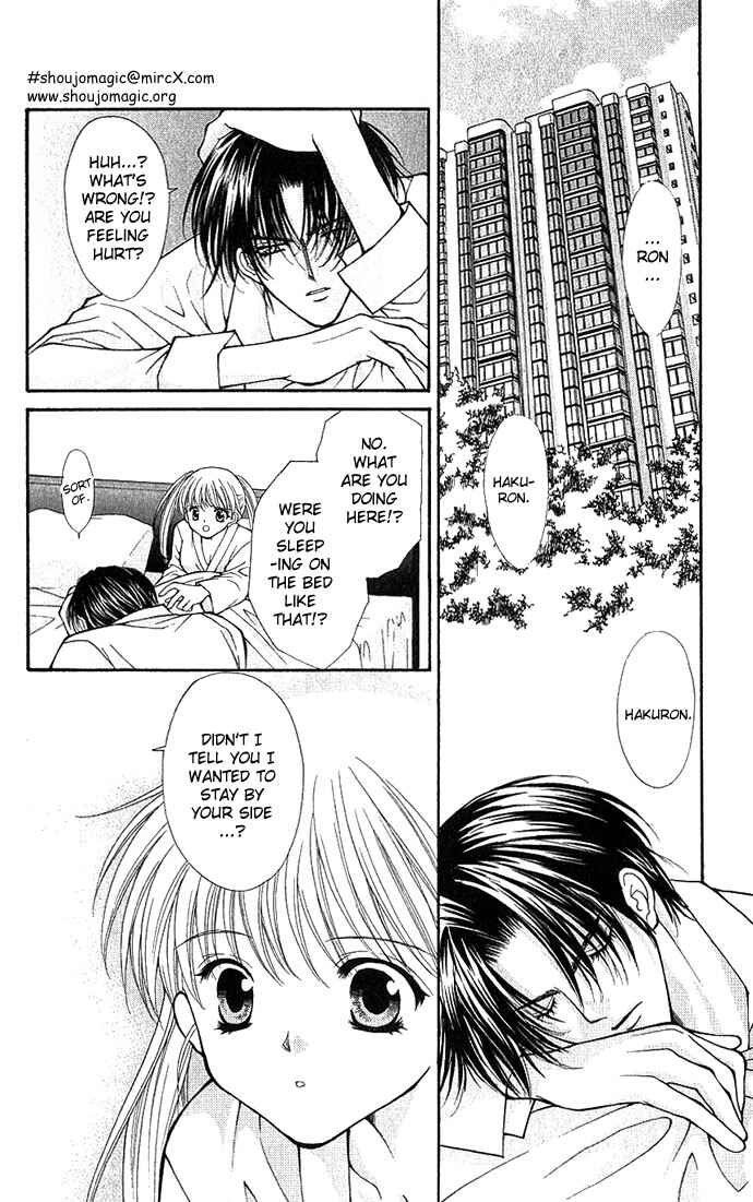 Page 34 Chapter 7 Despotic Lover
