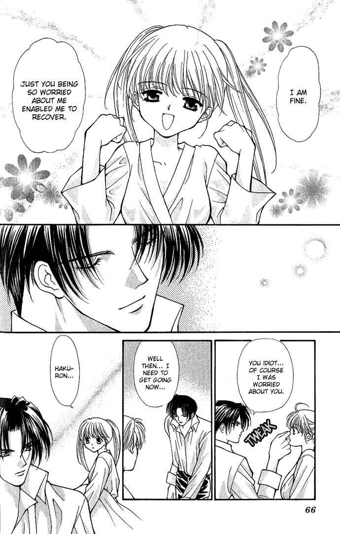 Page 36 Chapter 7 Despotic Lover