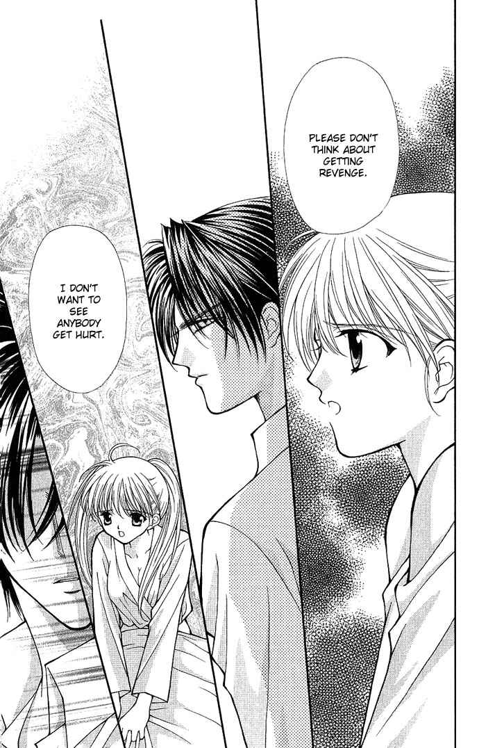 Page 37 Chapter 7 Despotic Lover