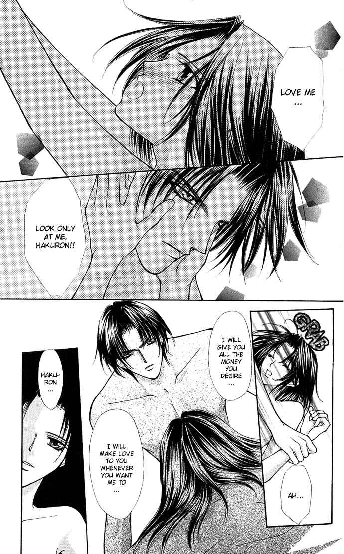 Page 9 Chapter 7 Despotic Lover