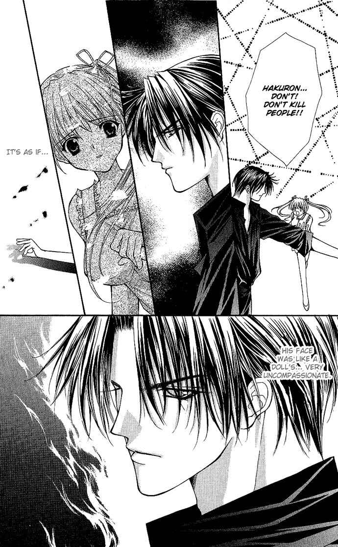 Page 19 Chapter 12 Despotic Lover