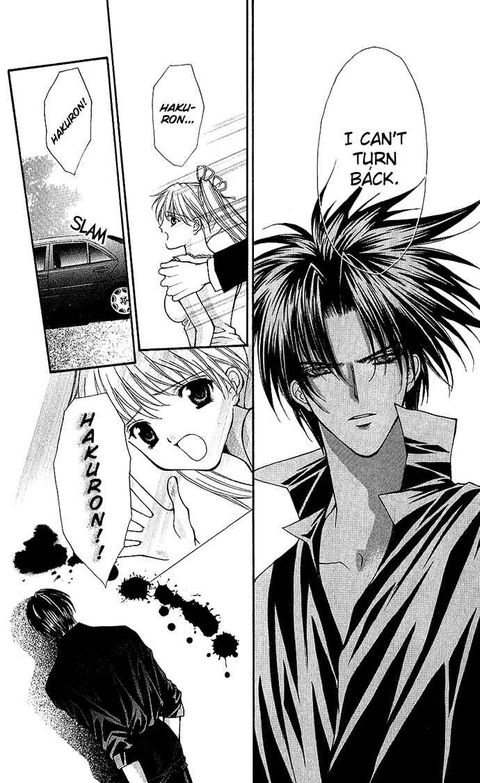 Page 21 Chapter 12 Despotic Lover