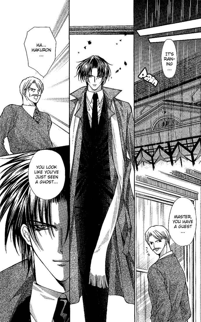 Page 23 Chapter 12 Despotic Lover