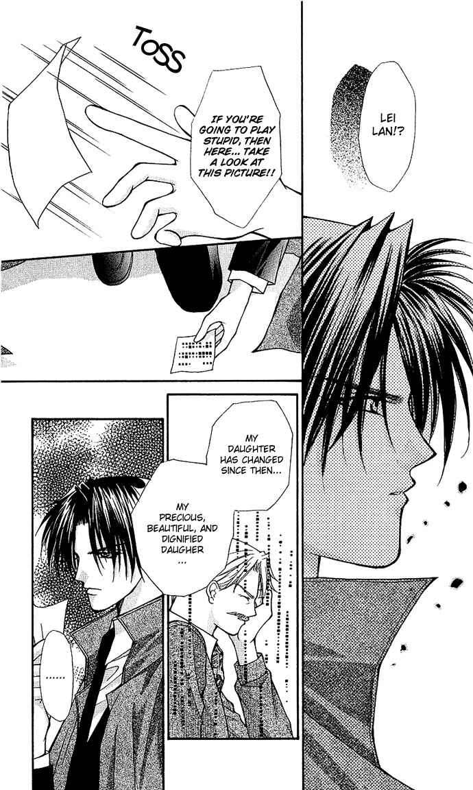 Page 26 Chapter 12 Despotic Lover