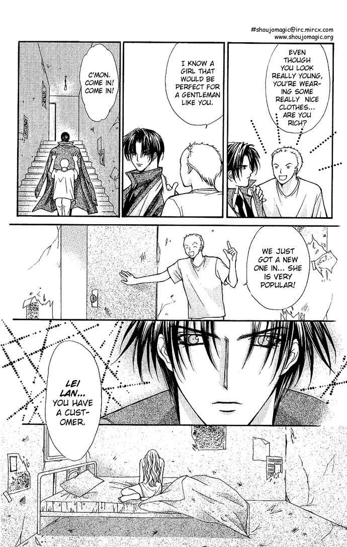 Page 28 Chapter 12 Despotic Lover