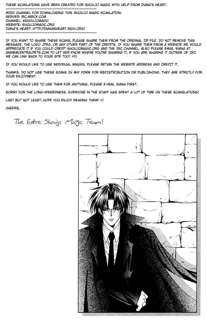 Page 33 Chapter 12 Despotic Lover