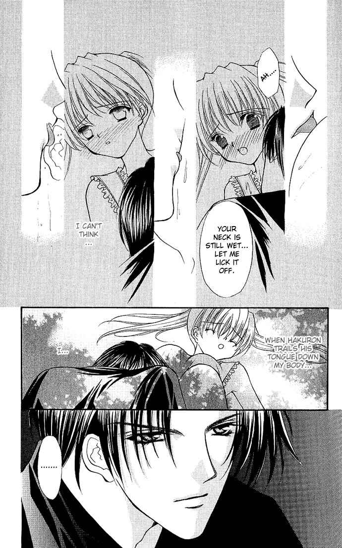 Page 8 Chapter 12 Despotic Lover