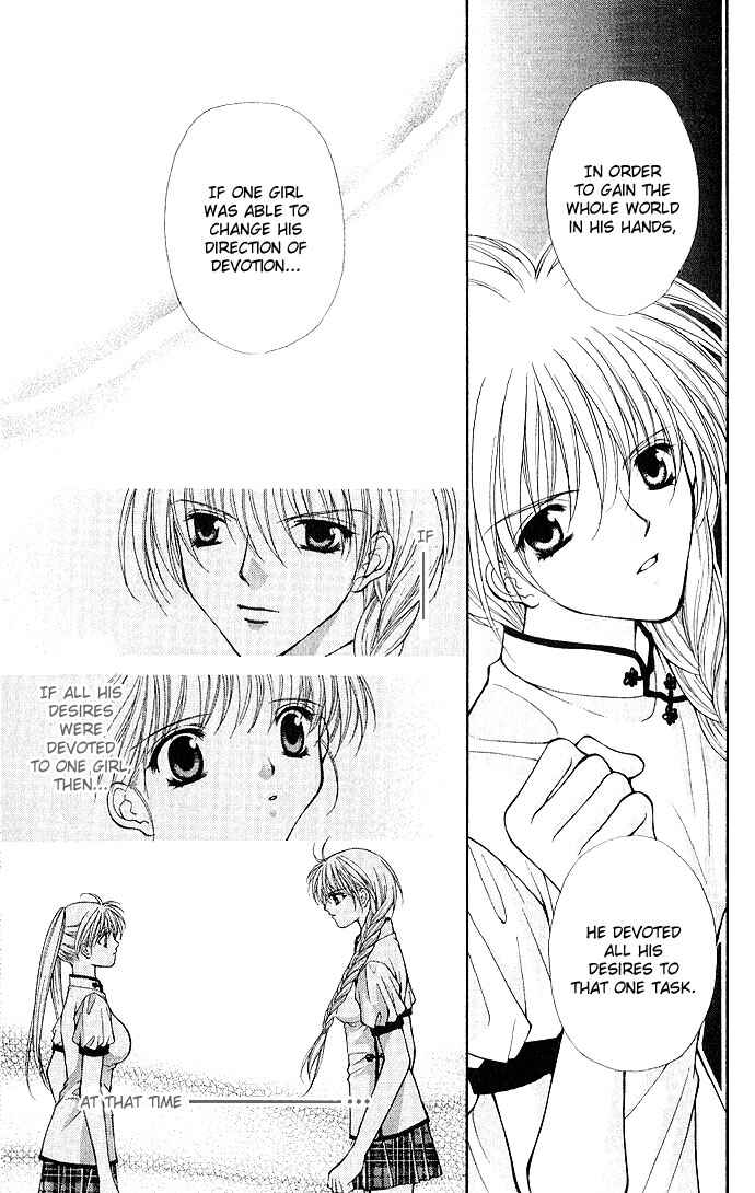 Page 19 Chapter 10 Despotic Lover