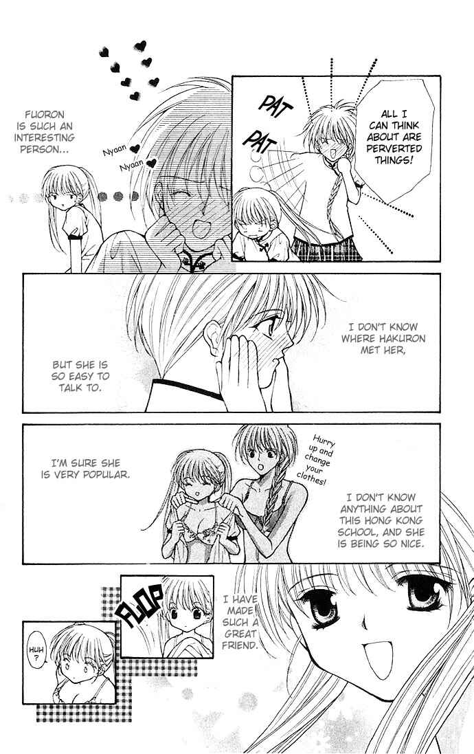 Page 20 Chapter 10 Despotic Lover