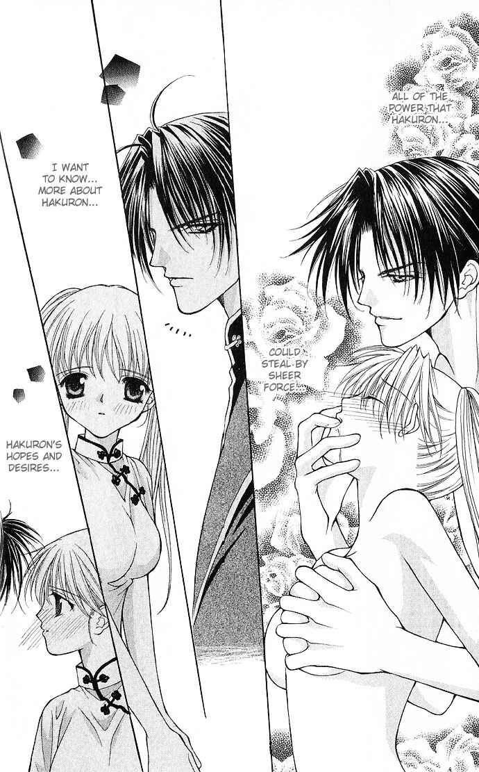 Page 30 Chapter 10 Despotic Lover