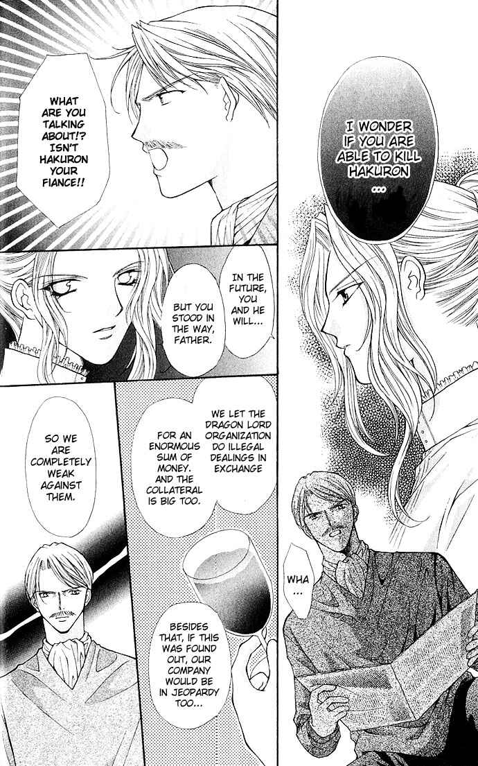 Page 32 Chapter 10 Despotic Lover