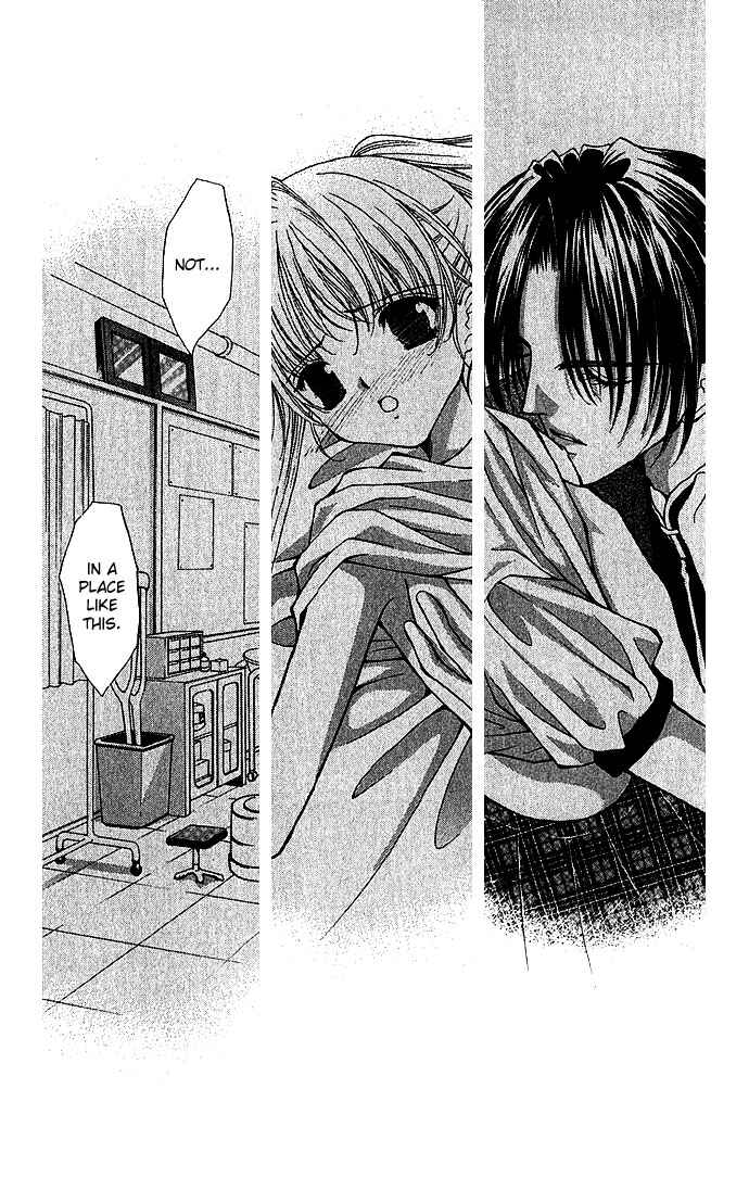 Page 4 Chapter 10 Despotic Lover