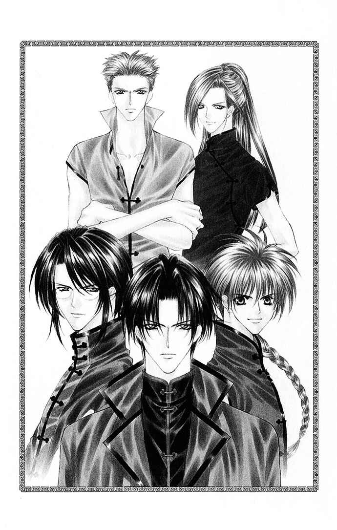 Page 40 Chapter 10 Despotic Lover