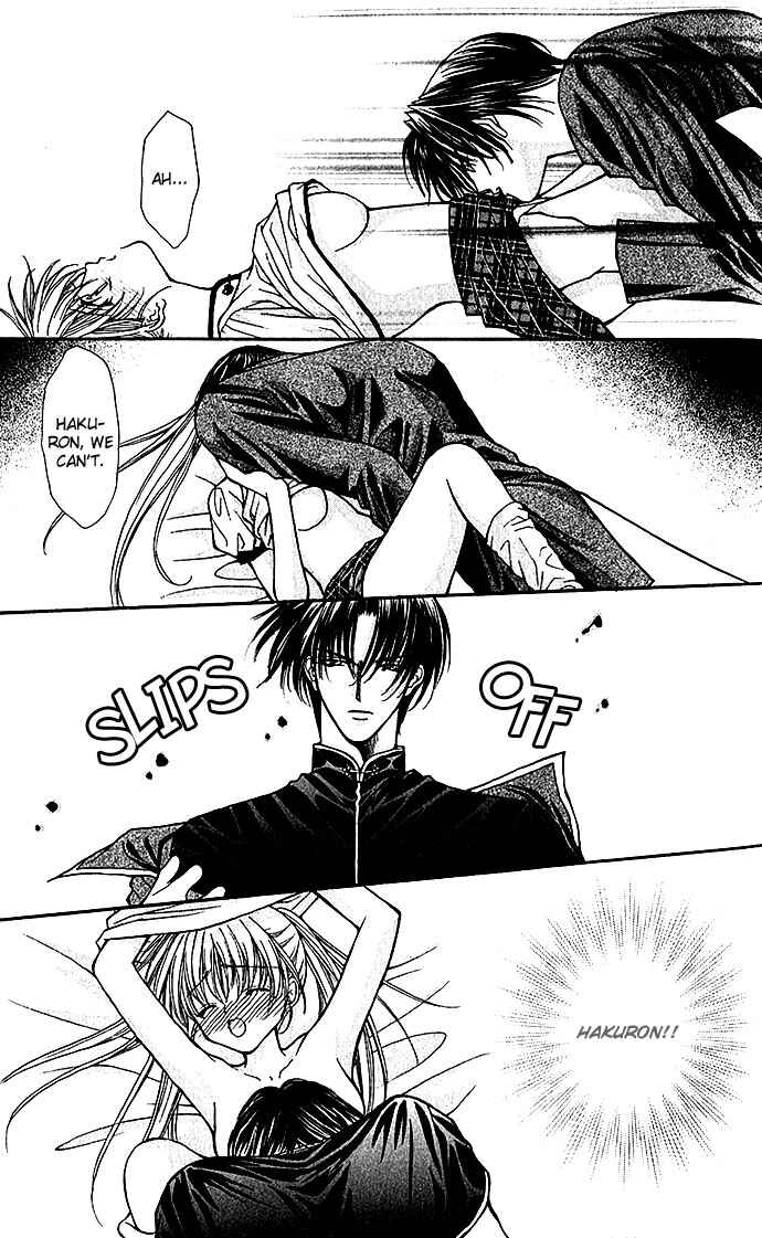 Page 5 Chapter 10 Despotic Lover