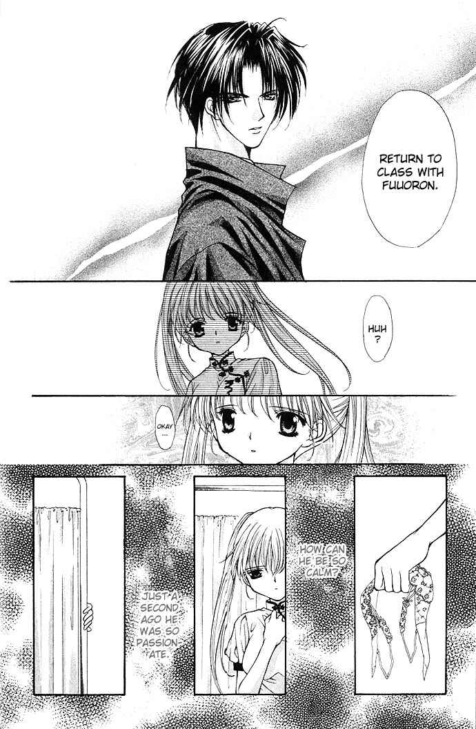 Page 8 Chapter 10 Despotic Lover