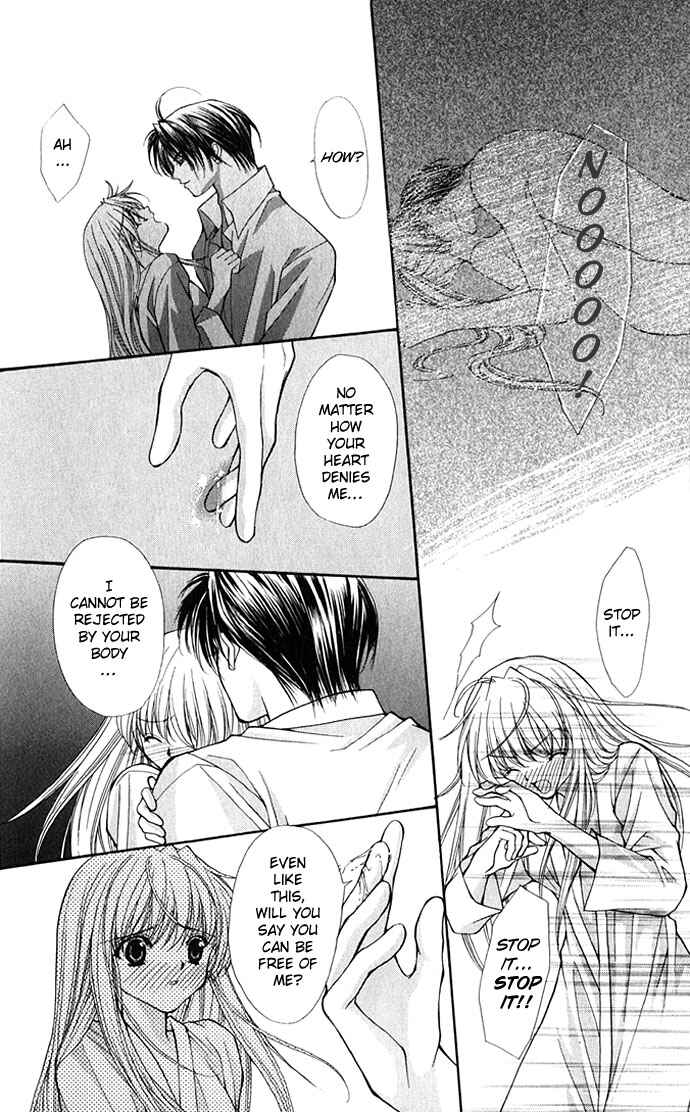 Page 10 Chapter 18 Despotic Lover
