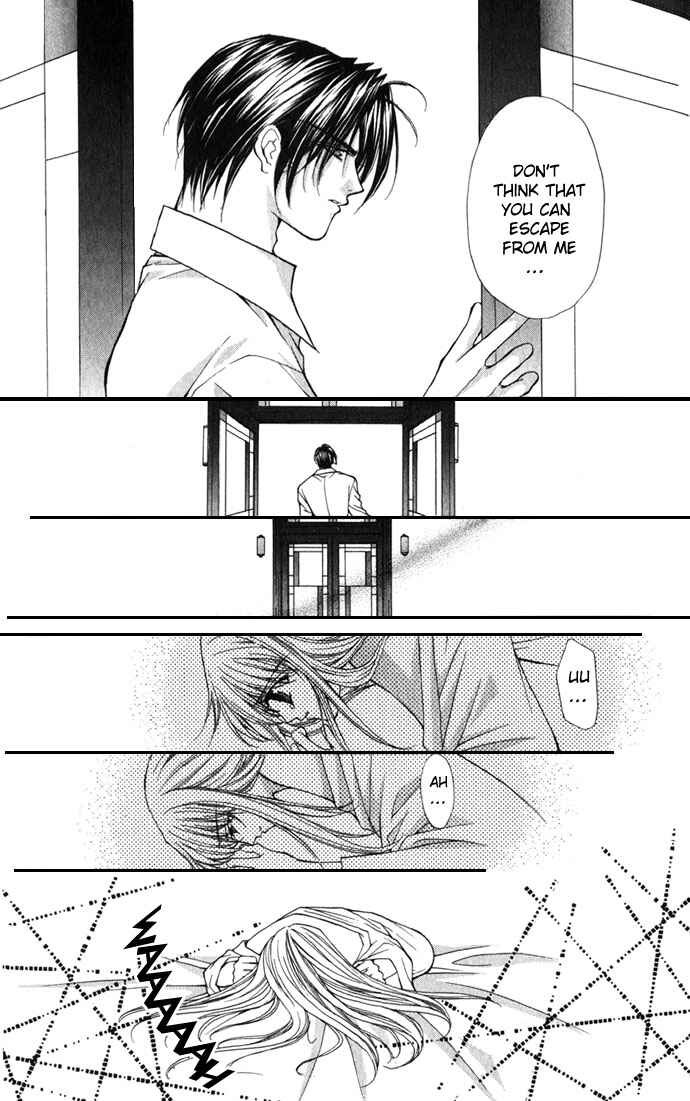 Page 13 Chapter 18 Despotic Lover