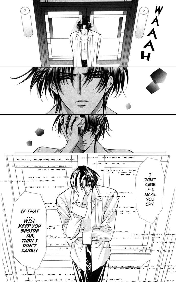 Page 14 Chapter 18 Despotic Lover