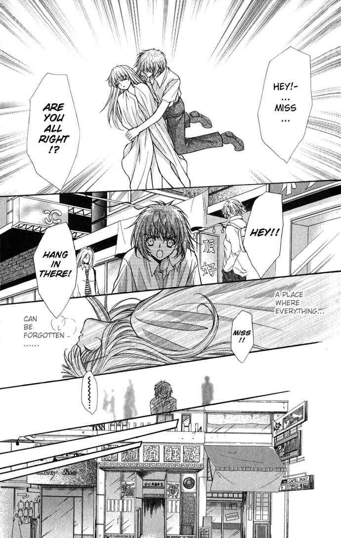 Page 19 Chapter 18 Despotic Lover