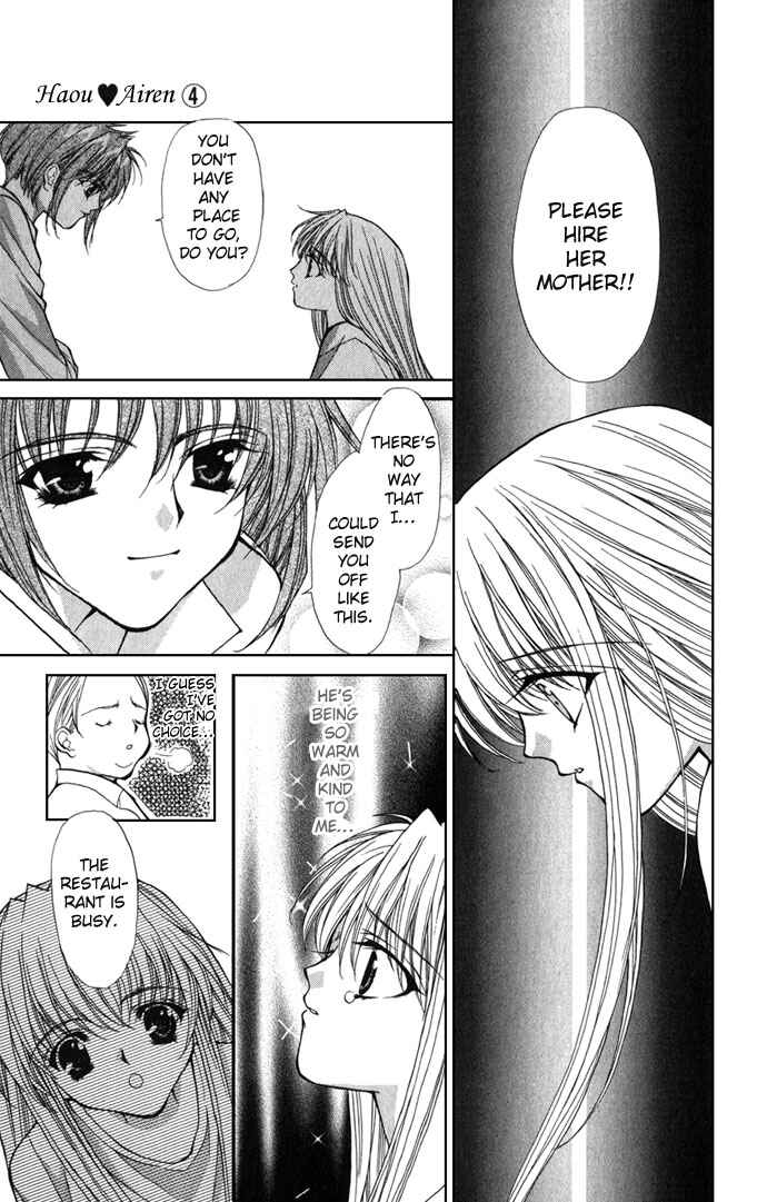 Page 23 Chapter 18 Despotic Lover