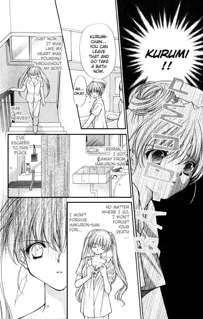 Page 28 Chapter 18 Despotic Lover