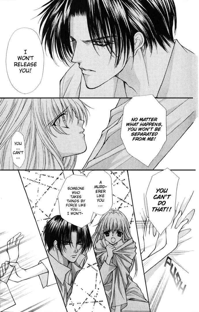 Page 7 Chapter 18 Despotic Lover