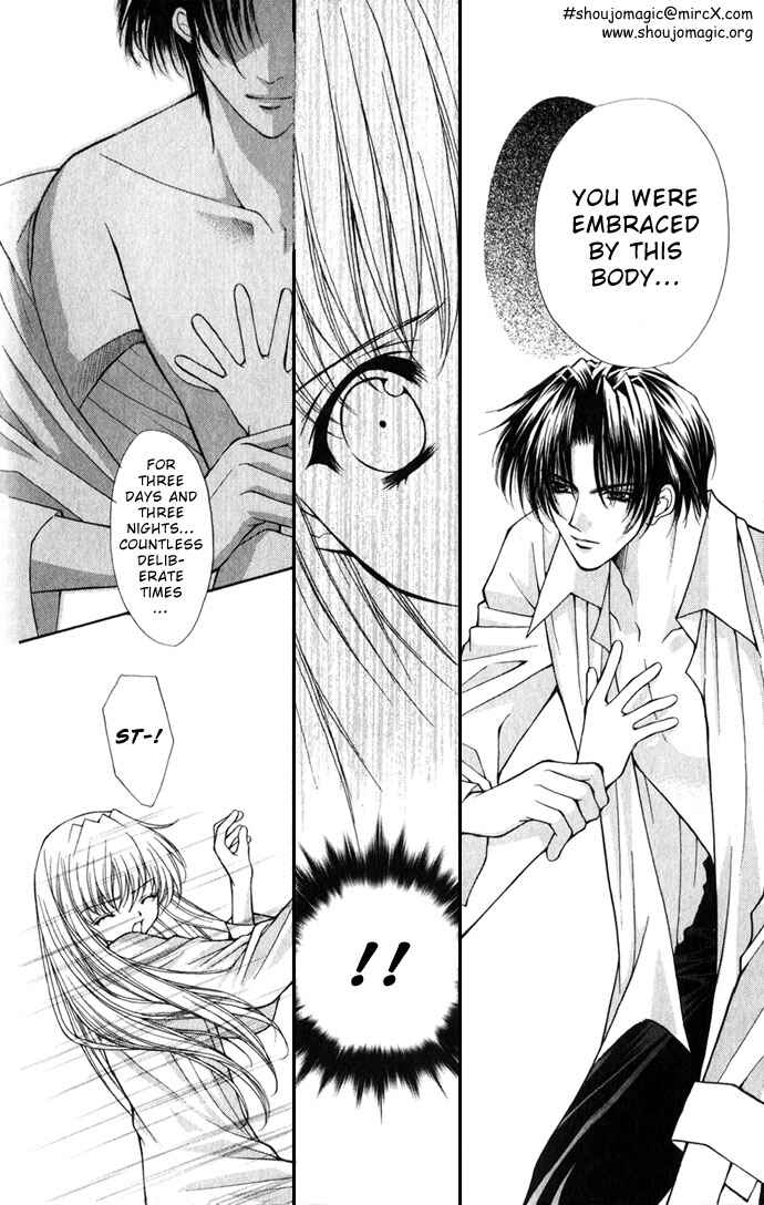 Page 8 Chapter 18 Despotic Lover