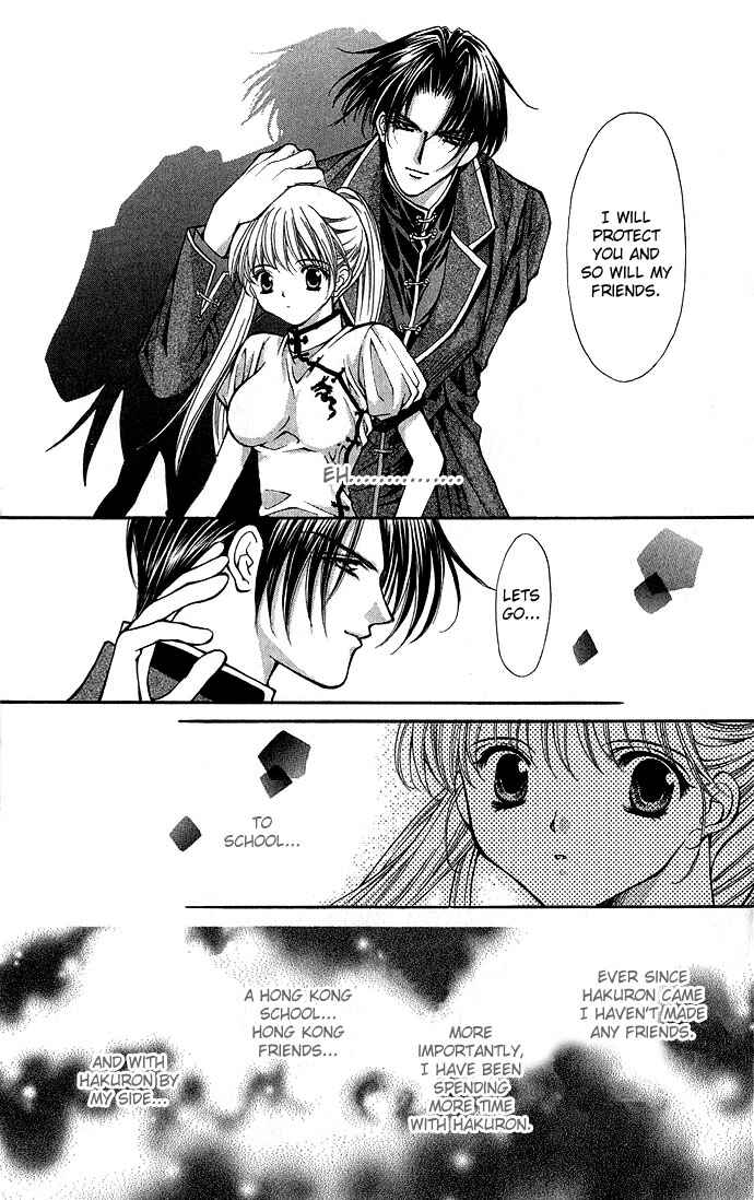Page 11 Chapter 9 Despotic Lover