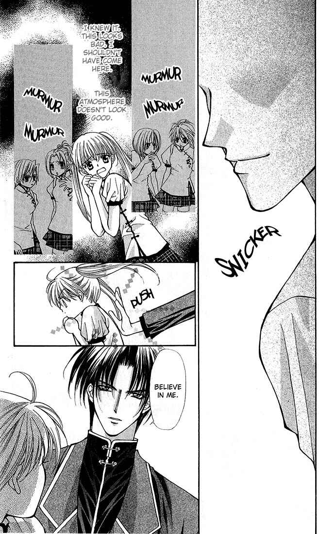 Page 21 Chapter 9 Despotic Lover