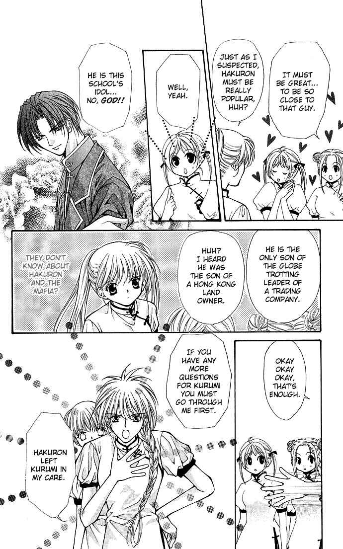 Page 23 Chapter 9 Despotic Lover