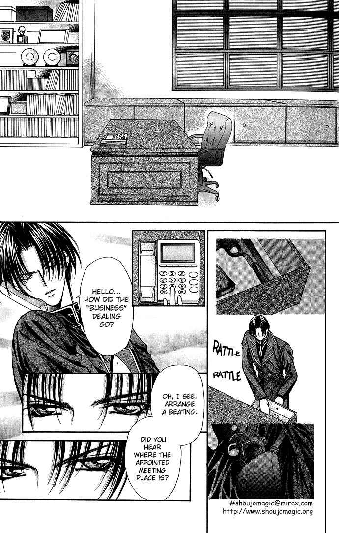 Page 26 Chapter 9 Despotic Lover