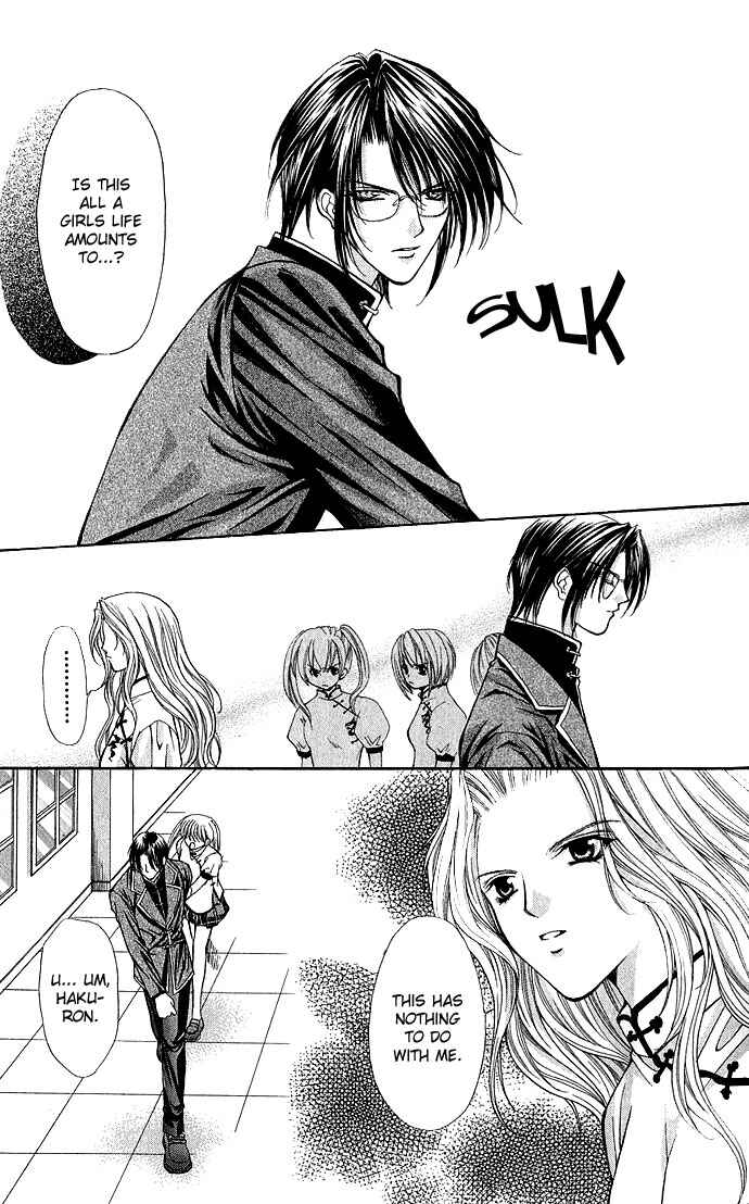 Page 34 Chapter 9 Despotic Lover