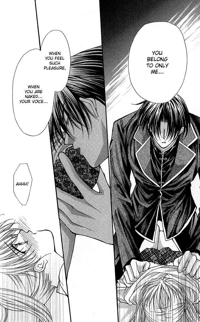 Page 39 Chapter 9 Despotic Lover
