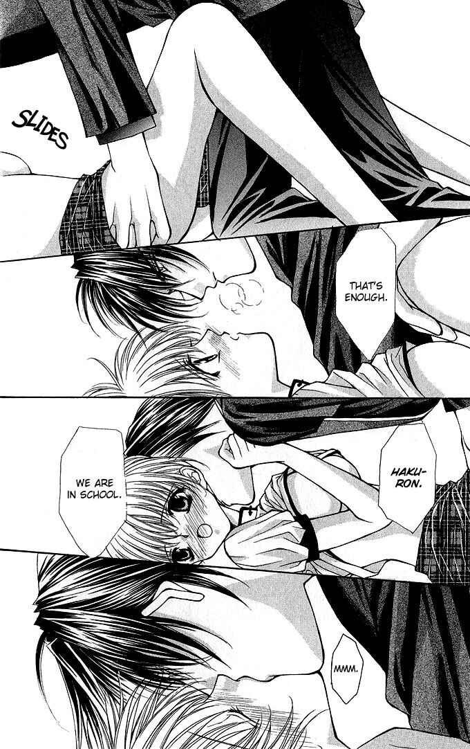 Page 43 Chapter 9 Despotic Lover